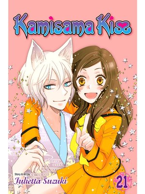 Kamisama Kiss, Volume 21 - ebook